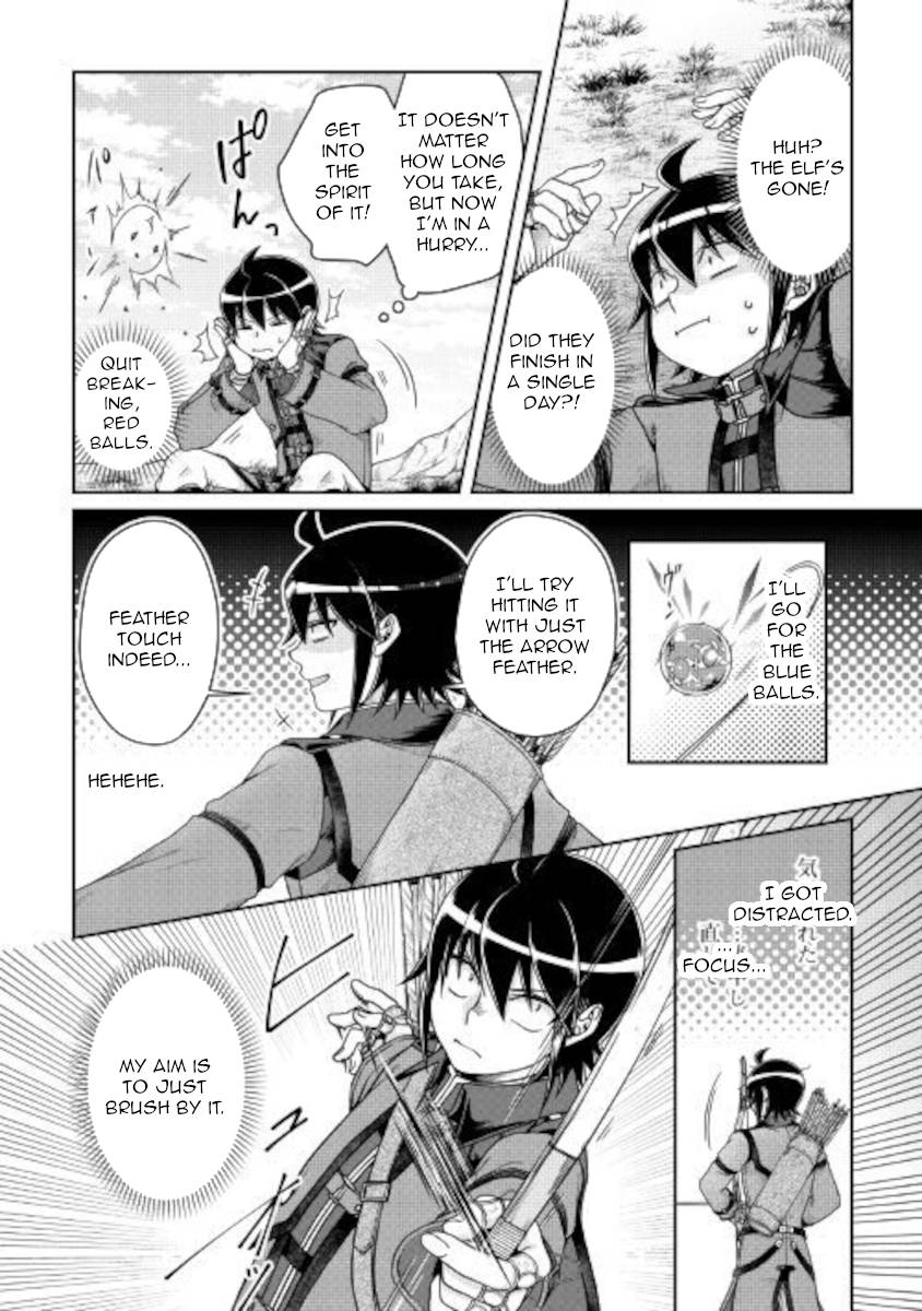 Tsukimichi: Moonlit Fantasy, Chapter 62 image 14